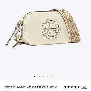 Tory Burch Cream and Gray Fabric Detail